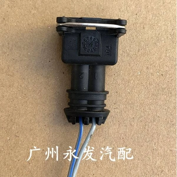 1 buah untuk Wuling Hongguang baojun plug sensor aliran udara dan suhu Inlet