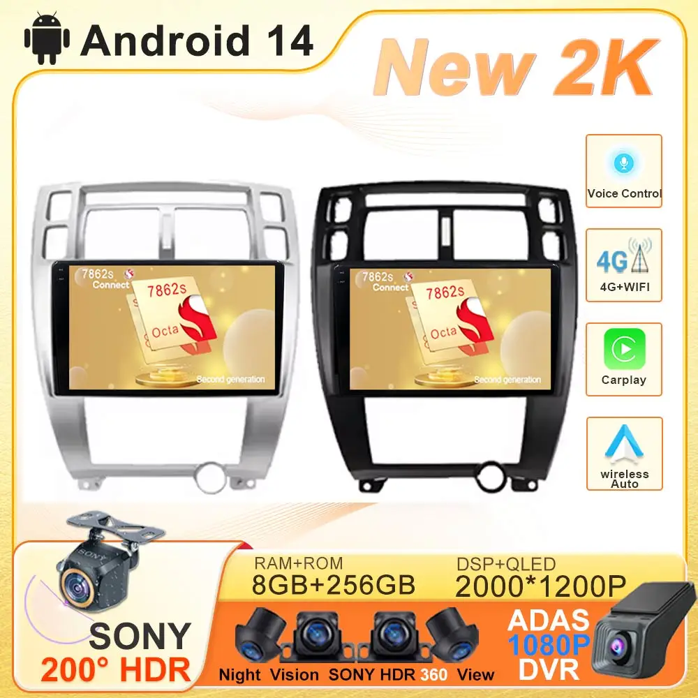 

Android 14 For Hyundai Tucson 2004 - 2009 Multimedia Car Radio Stereo Carplay Multimedia Player GPS Screen Dash Cam No 2din DVD