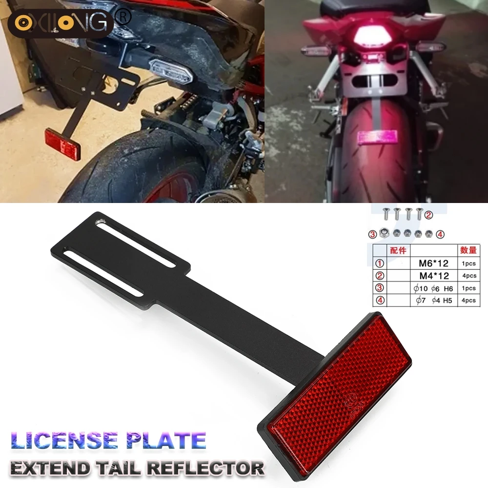 Motorcycle License Plate Holder Parts Extend Tail Reflector For KAWASAKI Z250 Z400 Z650 Z750 Z800 Z900 Z1000