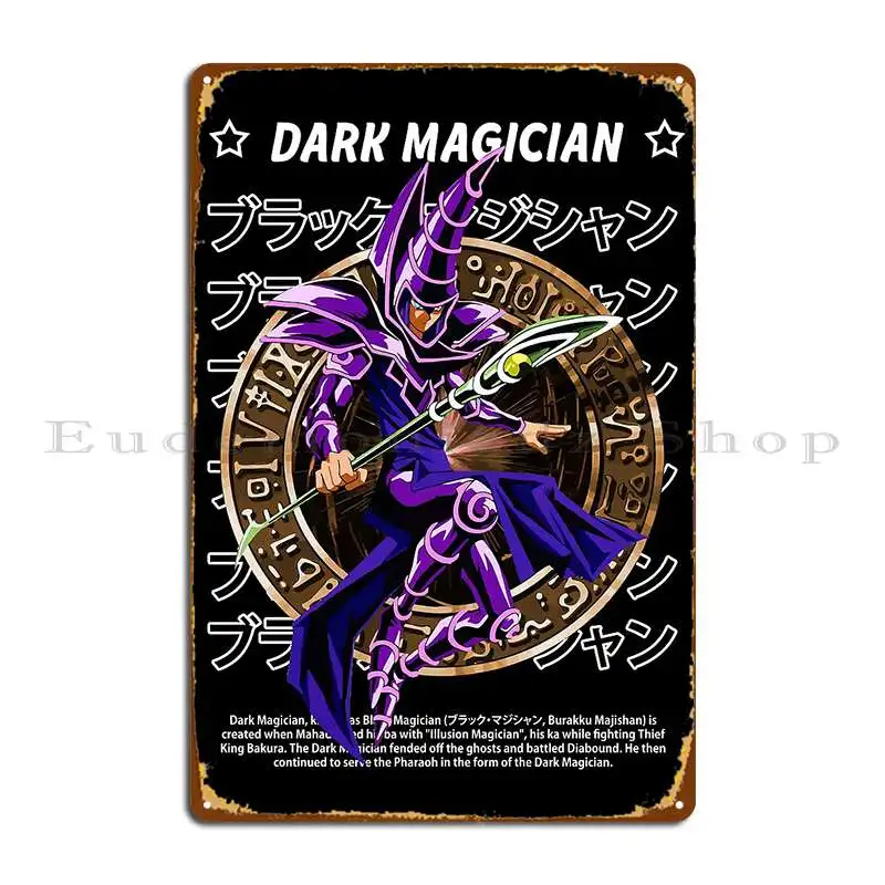 Dark Magic Streetwear Metal Sign Designing Cinema Garage Bar Living Room Tin Sign Poster