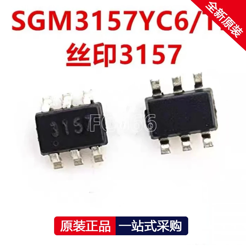 1PCS SGM3157YC6 3157 SC70-6 SM8S30A DO-218AB SN74HC590AN DIP-16 TC9163AF SOP-28 BQ4287MT-SB2 bq4287MT DIP-20 IC chipset