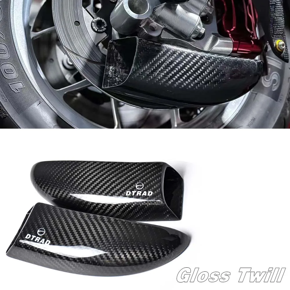DTRAD カーボンファイバーブレーキ冷却ダクト ホンダ CBR1000RR 2004