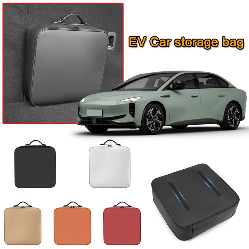 

Портативный кейс для хранения зарядных кабелей электромобилей, сумка для переноски зарядных кабелей для электромобилей, аксессуар для Hongqi EH7, HS6, HS7, E-HS9, HQ9