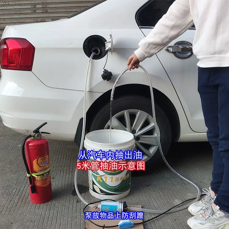 12V 24V Electric Self‑priming Diesel Transfer Pump Explosion‑proof Electronic Fuel Pump for Truck Vehicle Refueling