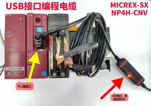 NP4H-CNV Adecuado para servomotor Fuji serie NP PLC cable de lectura de programa de línea de descarga MICROX-SX