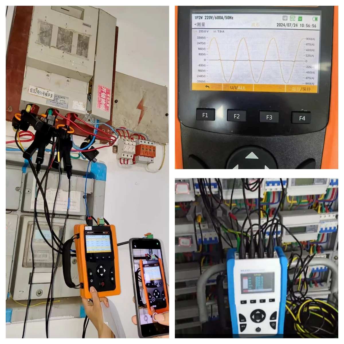 analyseur-de-puissance-de-haute-qualite-affichage-de-la-forme-d'onde-des-harmoniques-du-courant-et-du-volts-modbus-tcp-analyseur-d'energie-electrique-portatif-mi550