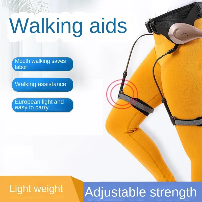 Assisting foot lifting robot, stroke hemiplegia walking aid,  artifact, elderly learning walker