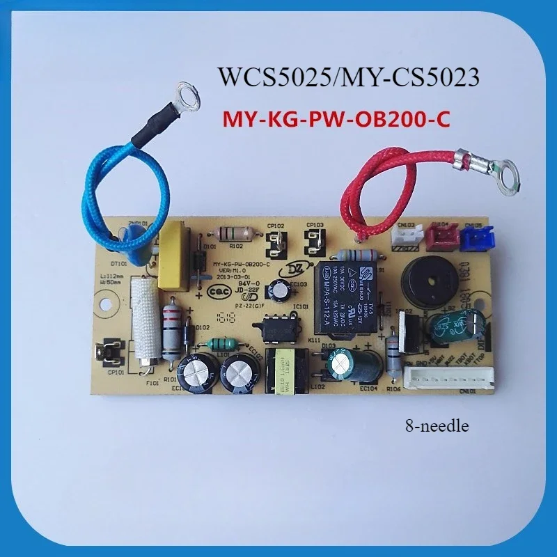 For Midea Electric …