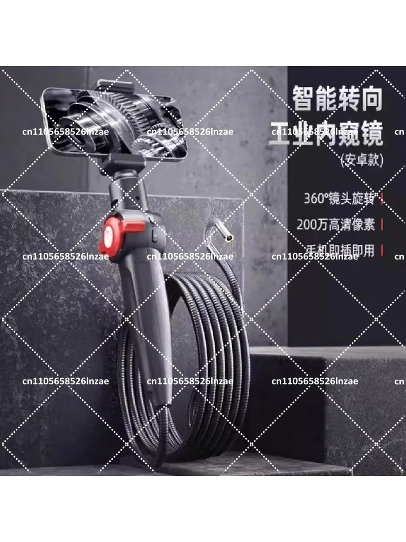 Automotive Endoscope 90° High Temp Resistant Car Inspection Camera with LED