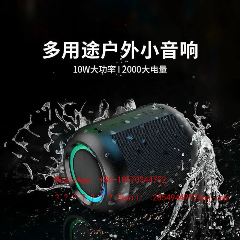 

Портативная уличная Bluetooth-колонка 7-L, маленькая водонепроницаемая колонка-сабвуфер, портативный аудиоплеер