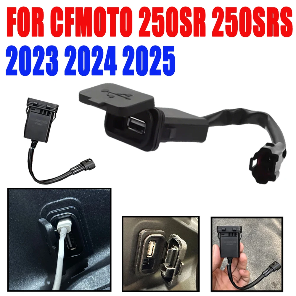 Für 250SR 250SRS 2023 2024 2025 Motorrad-Zubehör USB-Ladegerät Typ-C-Anschluss Schnelllade-Schnittstelle Steckdose