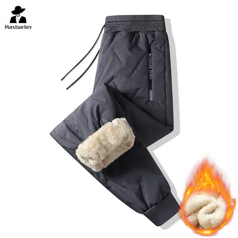 Men's cotton trousers 2024 new thickened super warm casual outdoor sports jogging pants men's comfortable Large size down pants