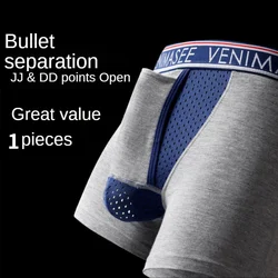 Separate bullets underwear men exposed eggs varicocele scrotum support boxer pants ice silk breathable boxers cuecas masculinas