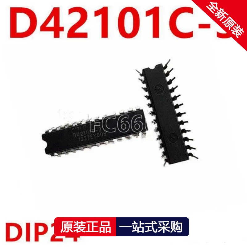 1PCS D42101C-3 DIP-24 IC chipset