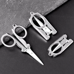 Folding Scissors, 1Pcs Stainless Steel Small Scissors Pocket Portable Foldable Travel Scissors Tiny Mini Craft Cutter