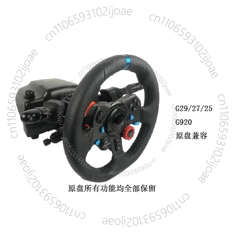 Euro/American Truck Simulator Games Steering Wheel Turn Signal Wiper Retrofit Kit for Logitech G29 G27 G25 G923 for T300 RS GT