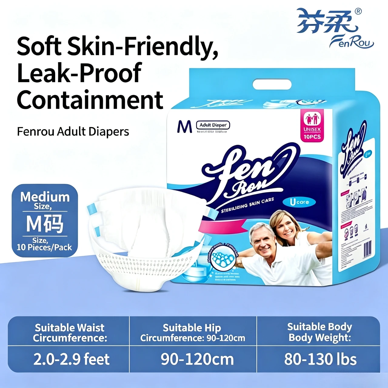 10 Pieces/pack Adult Elderly Diapers Disposable Maternity Care Thickened Large Suction Capacity Leak Proof Urine Home  Care