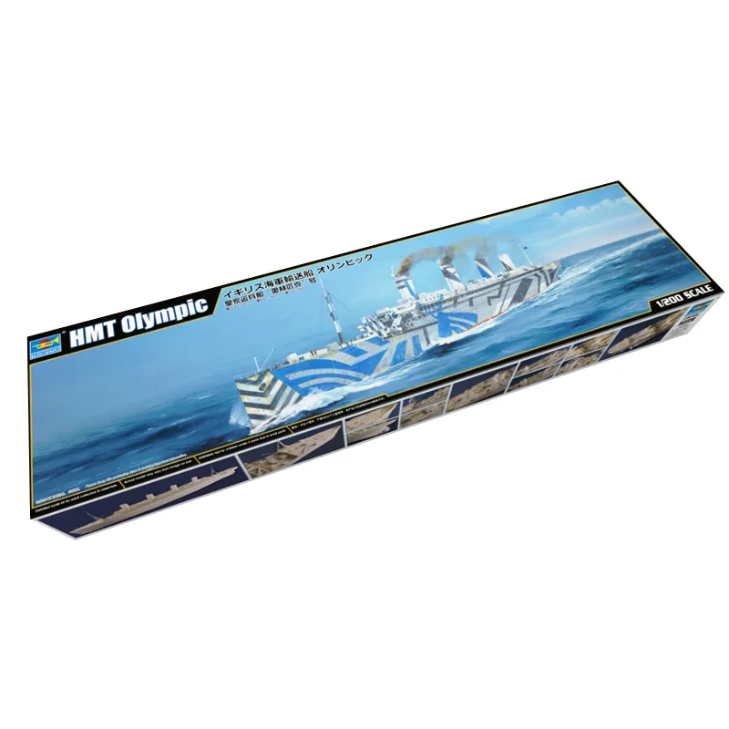 플라스틱 전함 모델 키트 1/200 왕립 군대 수송선 올림픽 시뮬레이션 성인 조립 보트 모델 장난감 선박 선물
