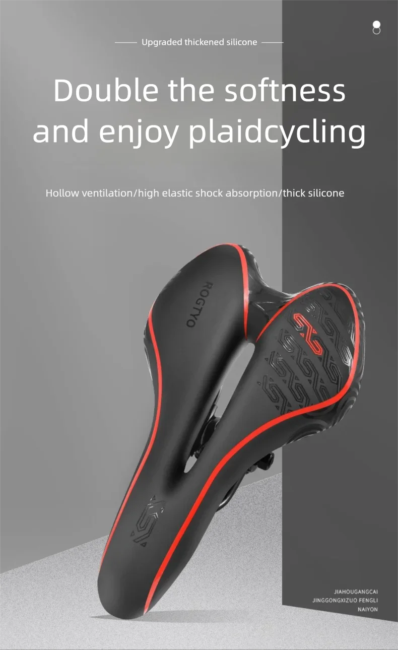 

Mountain Bike Silicone Saddle,Bicycle Seat Cushion,Thickened Memory Foam,Hollow Ventilation,Shock-Absorbing,Waterproof