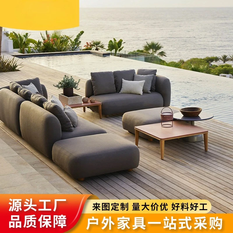 Outdoor leisure sofa combination bed courtyard villa balcony teak furniture outdoor open-air waterproof and sunscreen coffee tab