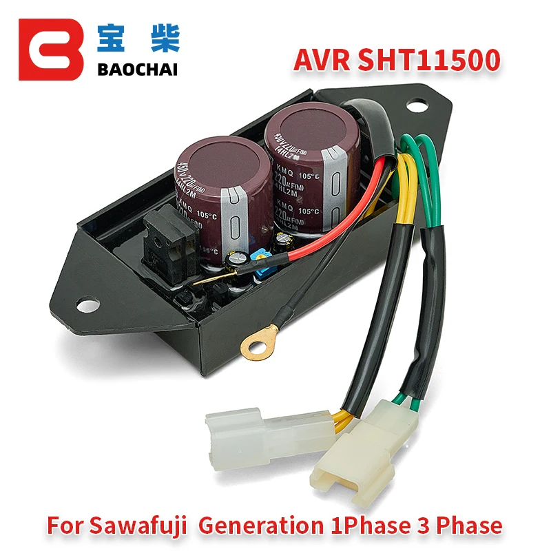 SHT11500 Gasoline Generator Automatic Voltage Regulator AVR