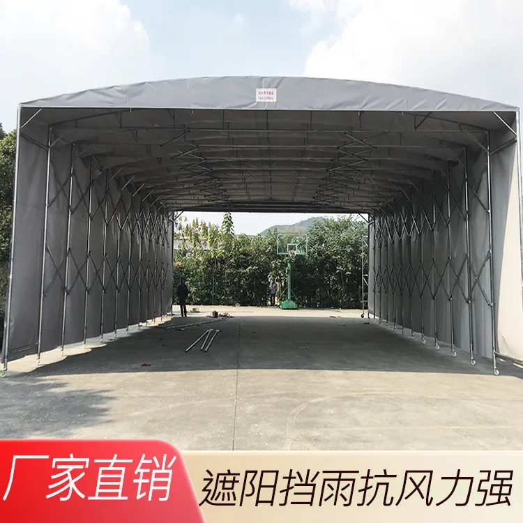 Push-pull mobile canopy Zhejiang large warehouse shed mobile canopy outdoor activity shed warehouse mobile greenhouse