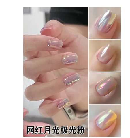 Pearl Pink Moonlight Mirror Nails Powder Metallic Silver Laser Dust Glitter Aurora Shiny Pearl Nail Tip Manicure Decoration