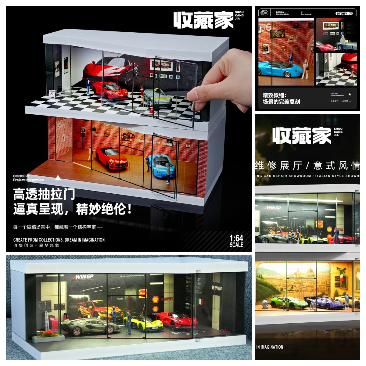 

Collector 1/64 Car Showroom Scene Model Parking Lot Tuoyi MINIGT Display Box Dustproof Storage Parking Lot Scene