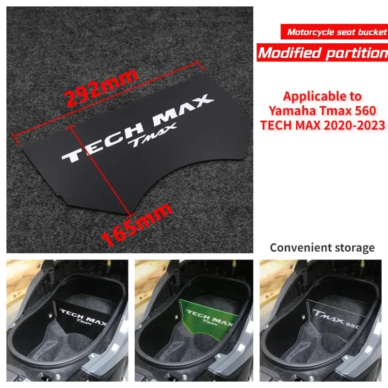 

For Yamaha Tmax 560 Luggage Compartment Partition Plate Trunk Separator Compartment Isolation Plate Tmax 560 TECH MAX