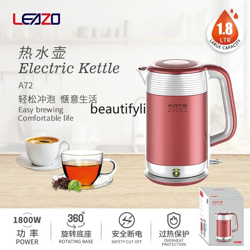 smt61 electric kettle Foreign trade 220V European standard household 1.8L stainless steel kettle Constant temperature kettle