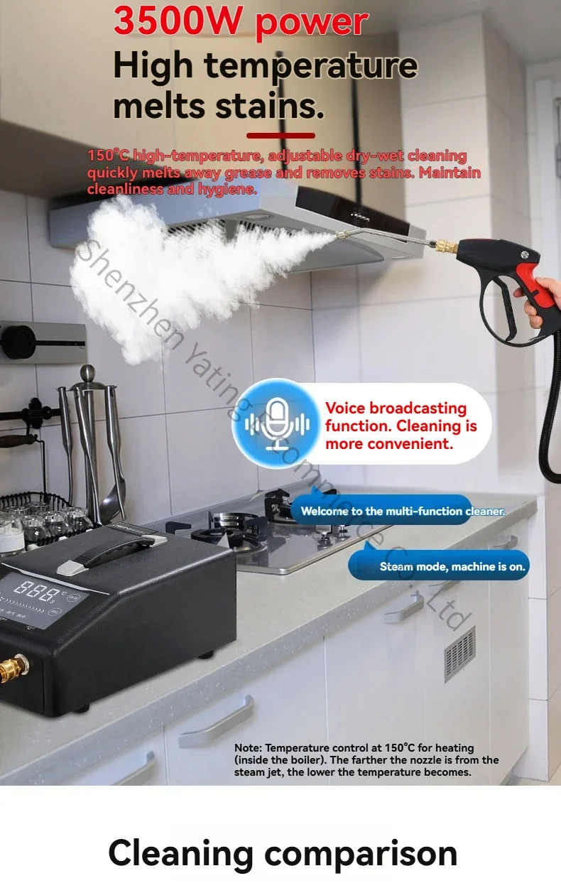 High-pressure and High-temperature Multifunctional Steam Cleaner Air Conditioner Washing Machine Water Heater Cleaning Machine