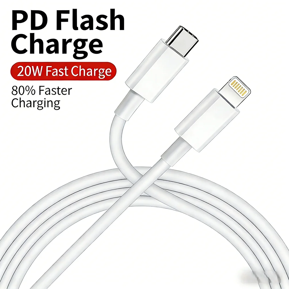 2M USB-C To Lightni…