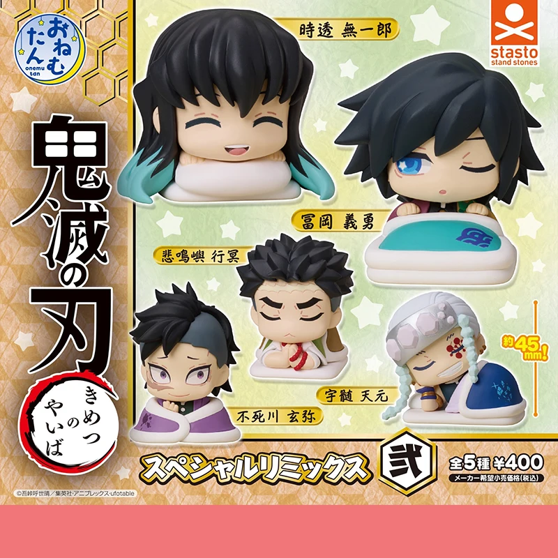 En Stock STASTO Demon Slayer Zenitsu durmiendo Ver Gashapon Castillo infinito Arco Agatsuma figura lindo Anime cápsula colección de juguetes