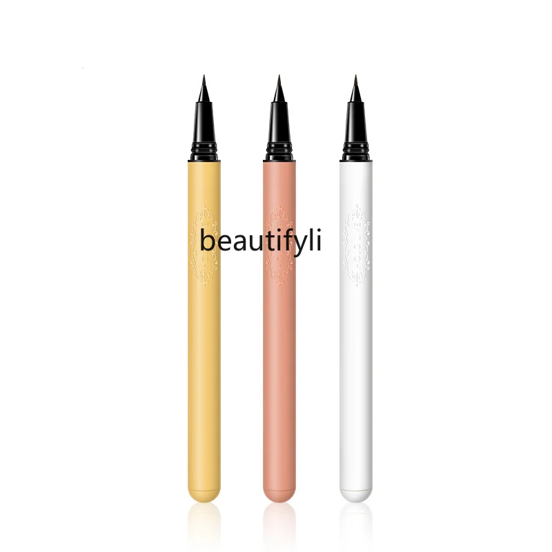 

HOLD LIVE Slim and Smooth Eyeliner Waterproof Sweat-proof Long-lasting Makeup Soft-tip Colorful Eyeliner Pen Beginner Cosmetics