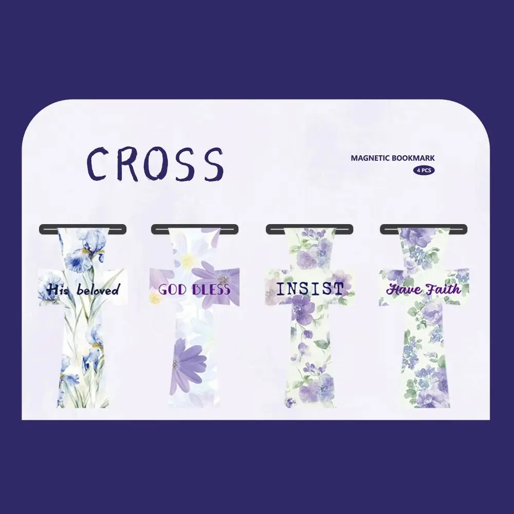 

4Pcs Inspirational Cross Floral Bookmark Lightweight Durable Reading Page Mark Multifunction Magnetic Bookmark Book Lovers