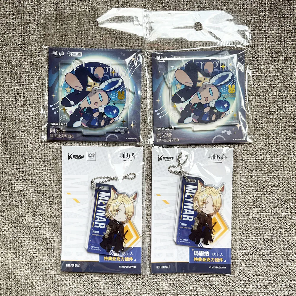 

Sunsyea Arknights Official Merch Original Amiya Acrylic Stand Mlynar Keychain Pendant