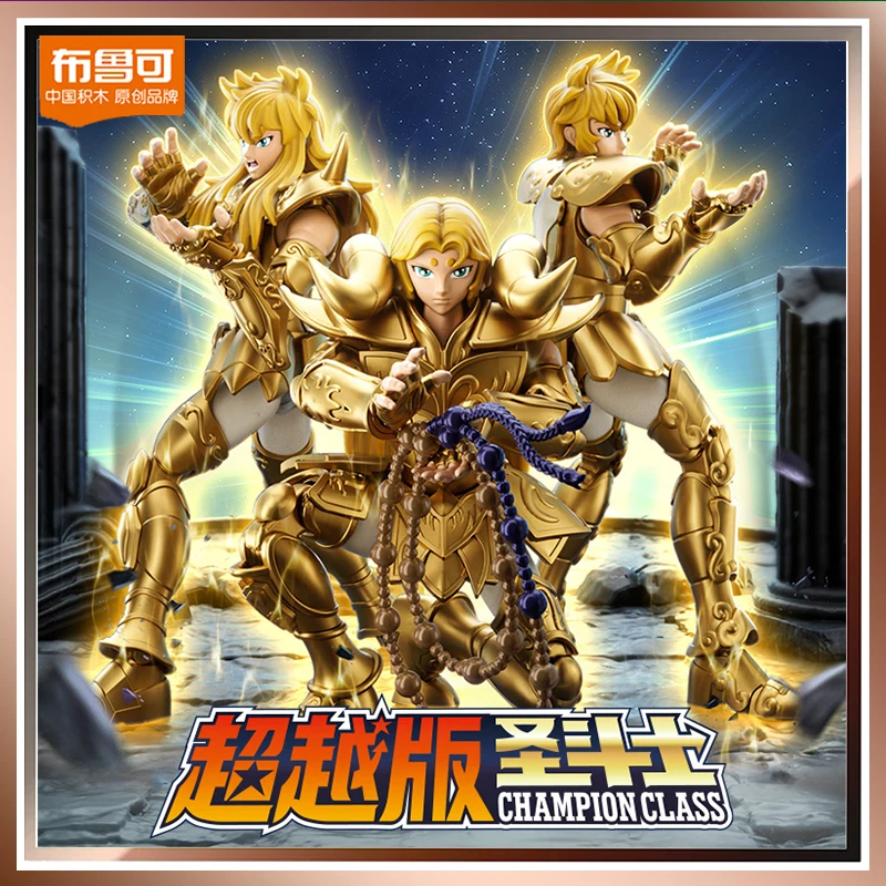 Pre sale Blokees Saint Seiya Champion Class Aries Mu Anime Figure Masami Kurumada Action Figure Decortion Kids Christmas Gift