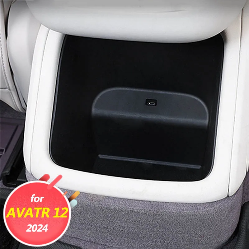 1 piece of garbage bin in the storage box of the air outlet after the decoration accessories inside the car for AVATR 12 2024