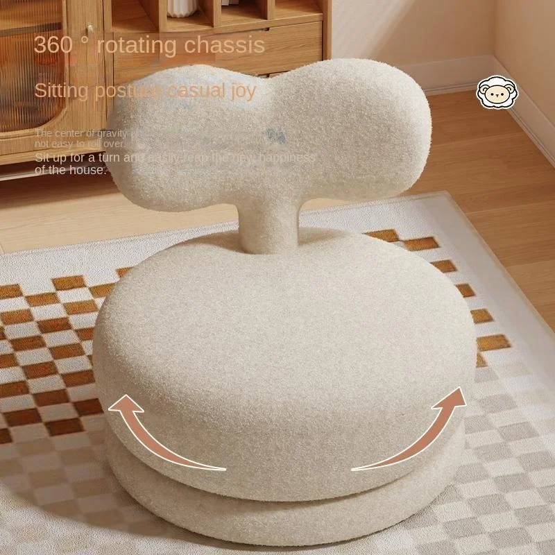 

Children's sofa stool baby reading single stool household backrest living room rotatable lamb wool solid wood low stool