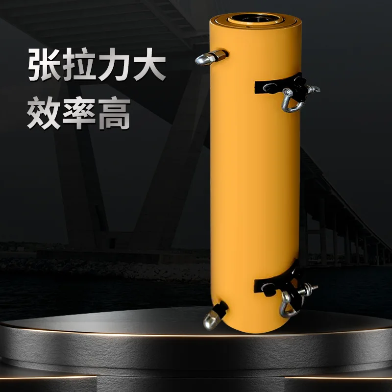 Spurstangenheber mit hängendem Korb