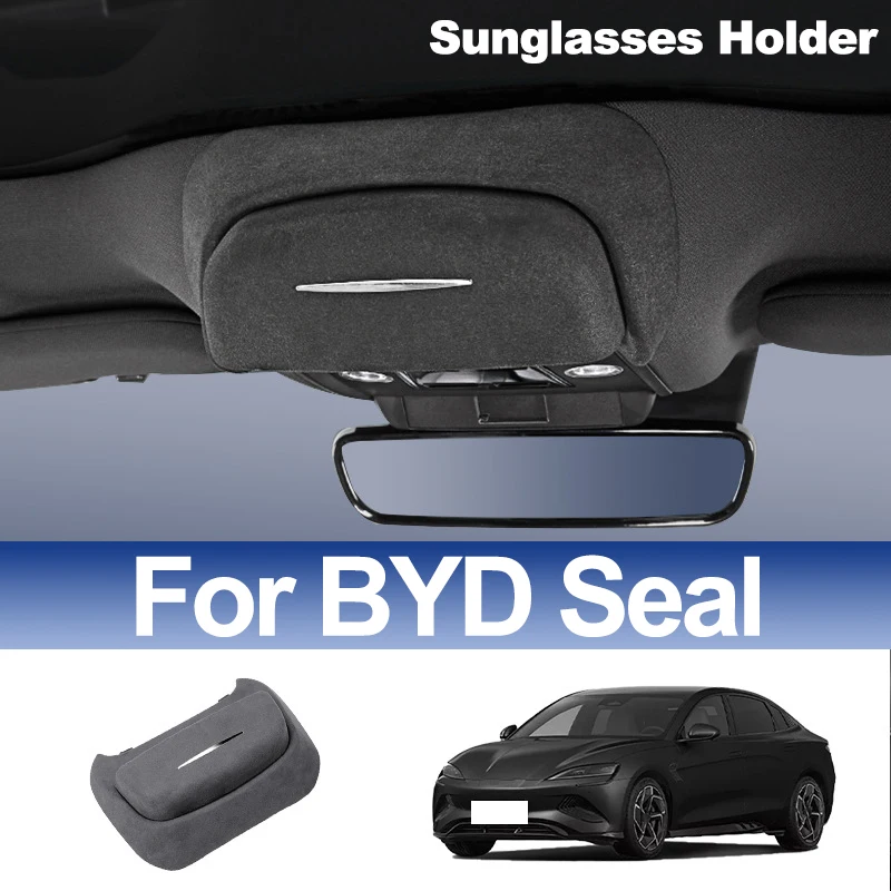 For BYD Seal Suede Car Sunglasses Holder Eyeglass Box Glasses Holders Auto Interior Accessories
