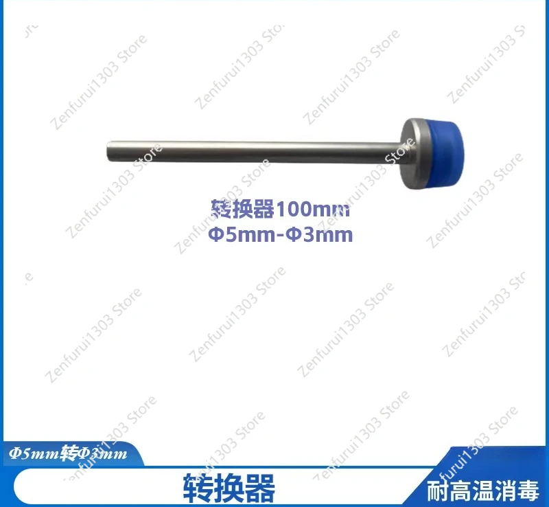 

Лапароскопический конвертер 10мм/5мм, конвертер для прокола, вставной.