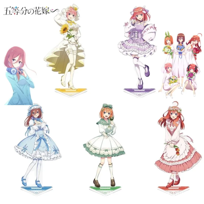 새로운 The Quintessential Quintuplets 나카노 이치카 니노 미쿠 애니메이션 만화 아크릴 스탠드 크리 에이 티브 소녀 하트 탁상 장식품