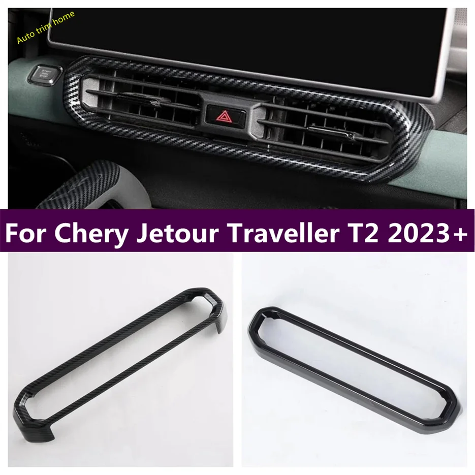 

Center Control Dashboard Decoration Frame Cover Trim Fit For Chery Jetour Traveller T2 2022 2023 Car Accessories