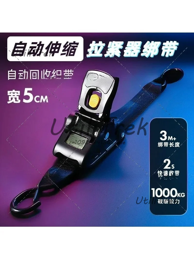 2-inch-auto-recoil-tie-down-strap-for-off-road-vehicles-trucks-motorcycles-–-heavy-duty-cargo-securement-belt