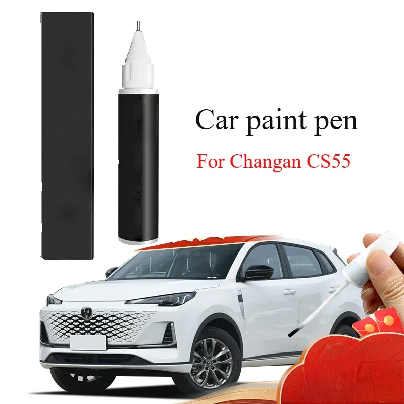 For Changan CS55plus Blue Whale Edition Refinish Pen Moonlight White CS55 Modified Accessories