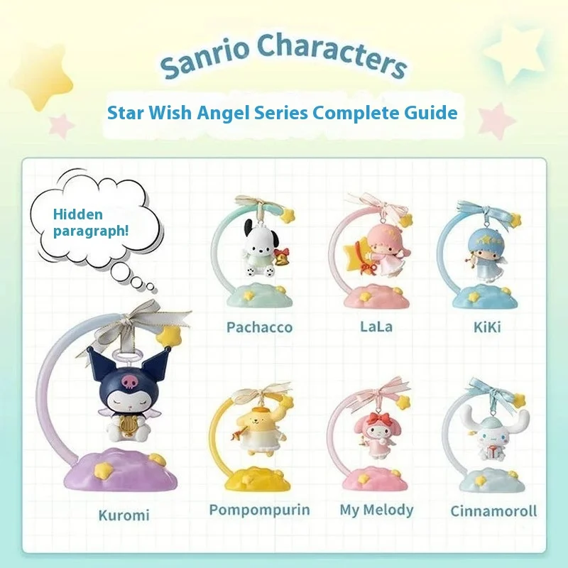 Miniso Sanrio Star Wish Angel Series Genuine Blind Box Trendy Play Handmade Doll Gift Ornament Fan Gift