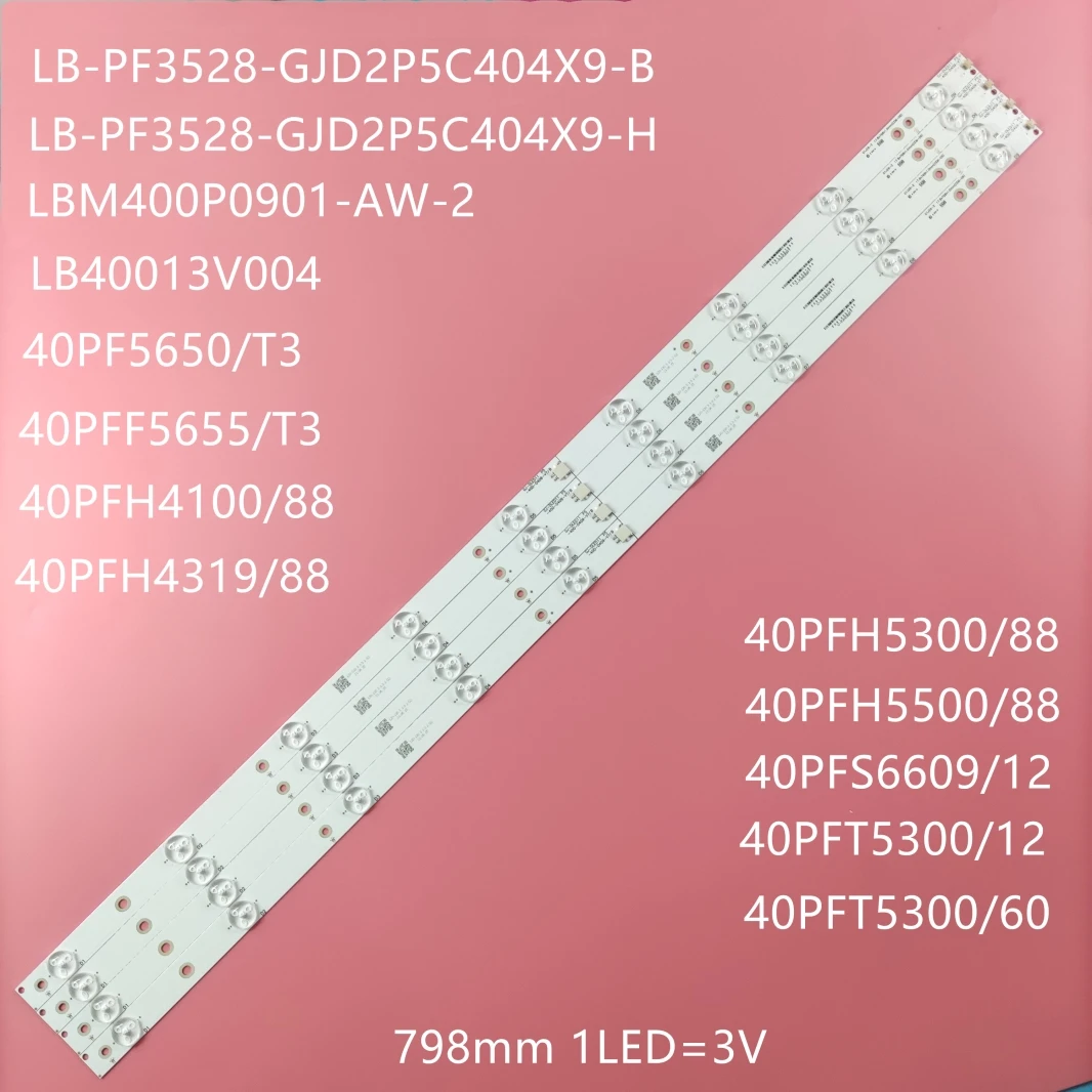 LED Backlight Strips For BDM4065UC 40PFT5300/12 40PFT4509/60 40PFT5300 Bars GJ-DLEDII P5-400-D409-V7 Bands Rulers 2K15-D2P5-395