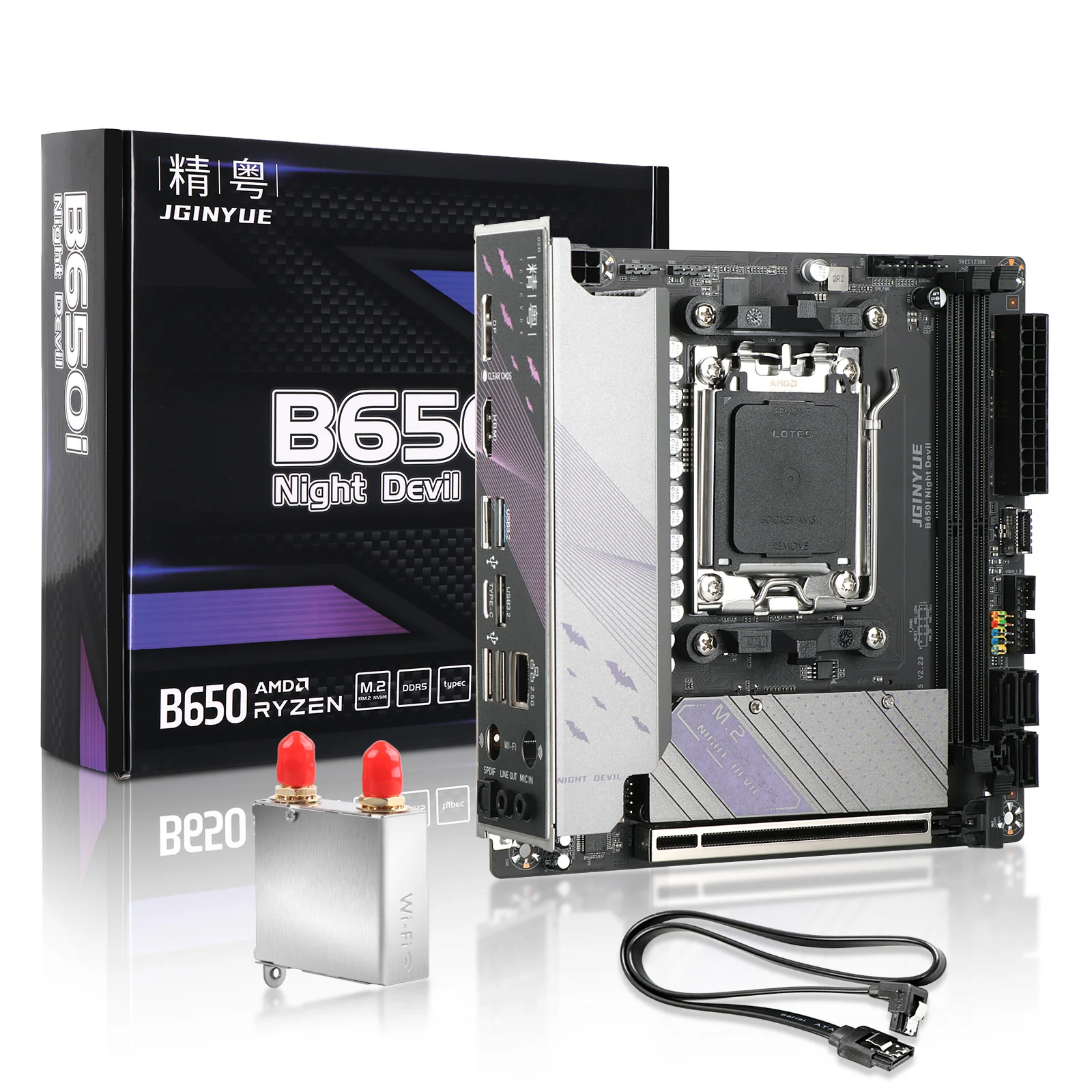 #40 Best Desktop CPU Processors to Buy In 2026