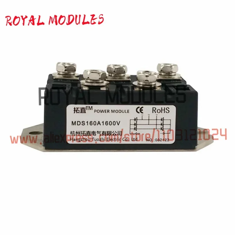 MDS160A1600V MDS160A1800V  MDS160A2000V 1000V  1200V 1400V 2400V  2500V 3-Phase Diode Bridge Rectifier